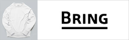 bring000