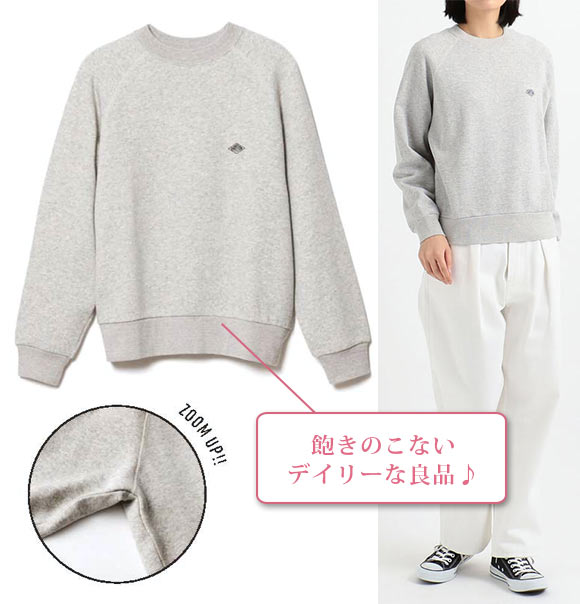 ダントン スウェット