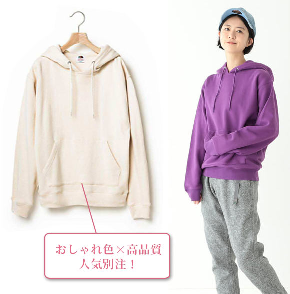 フルーツオブザルーム スウェット2