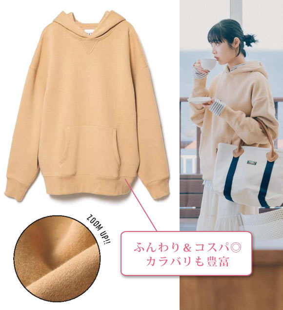 ギャップ スウェット