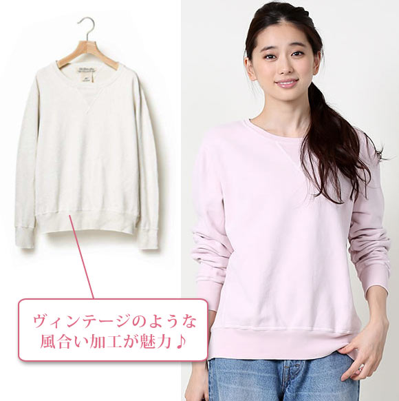 レミレリーフ スウェット