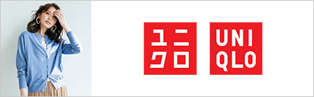uniqlosweat000