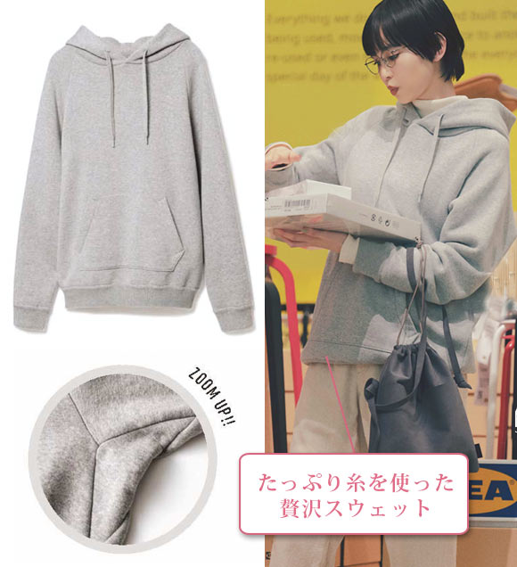 ヤエカ スウェット