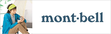 montbell000