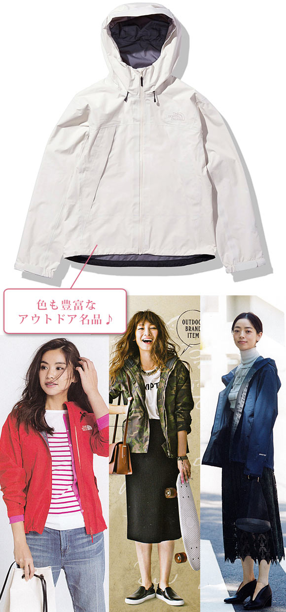 ノースフェイス 服