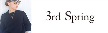 3rdspring000