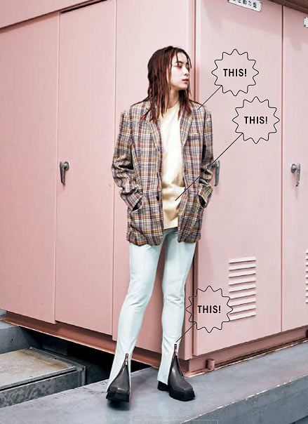 アンダーソンベル コーデ3