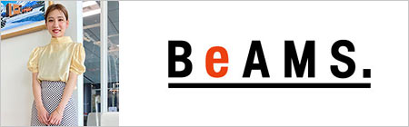 beamsdot000