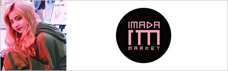 imadamarket000