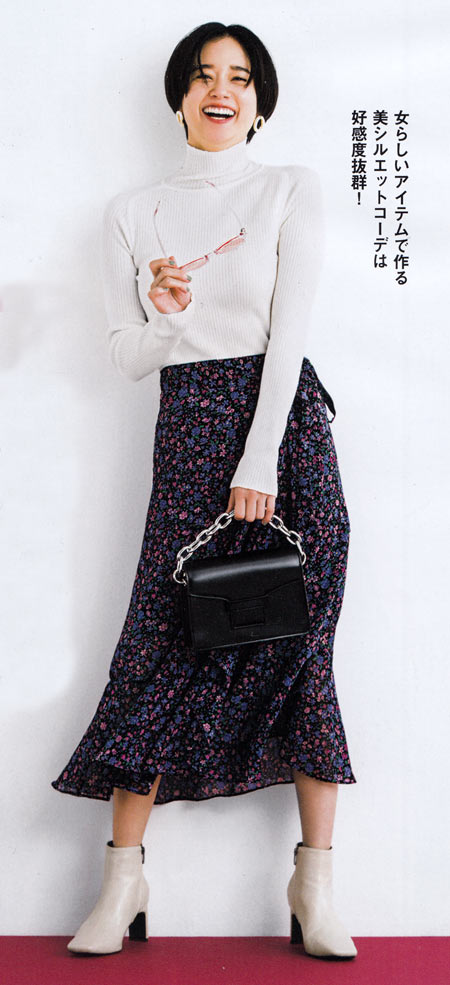 イムブリー コーデ