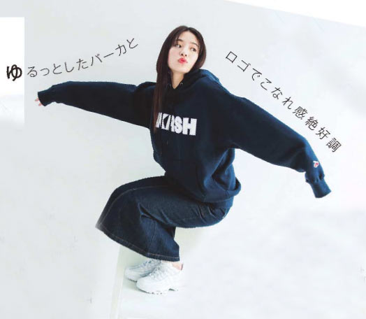 キルシー コーデ3