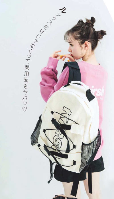 キルシー コーデ4