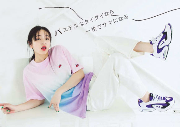 キルシー コーデ6