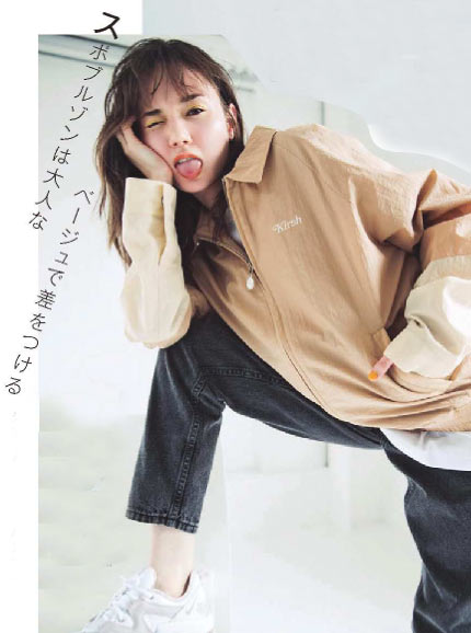 キルシー コーデ7