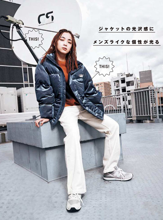 ノルディ コーデ4