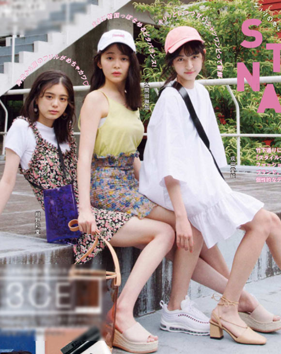 スタイルナンダ コーデ