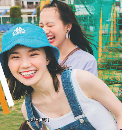 カッパ コーデ2