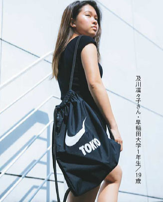 ナイキ コーデ6