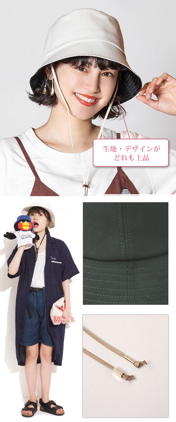 カシラ バケットハット