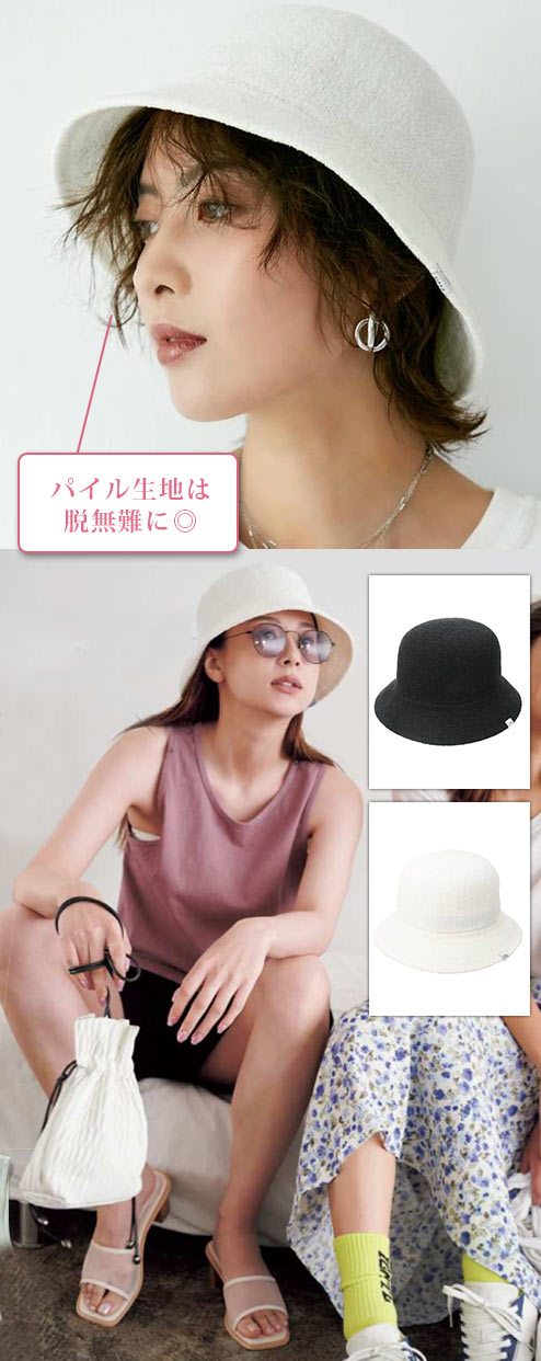 GYDA バケットハット