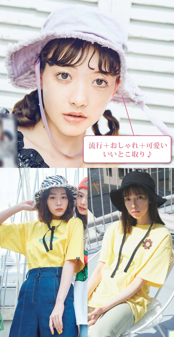 ジュエティ バケットハット