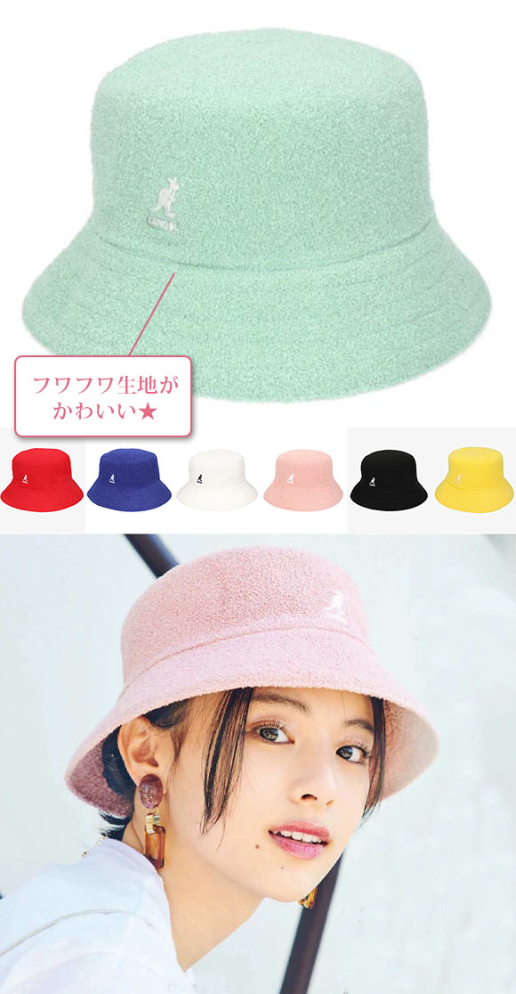 カンゴール バケットハット4