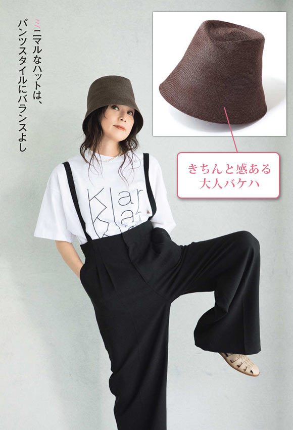 キジマタカユキ バケットハット