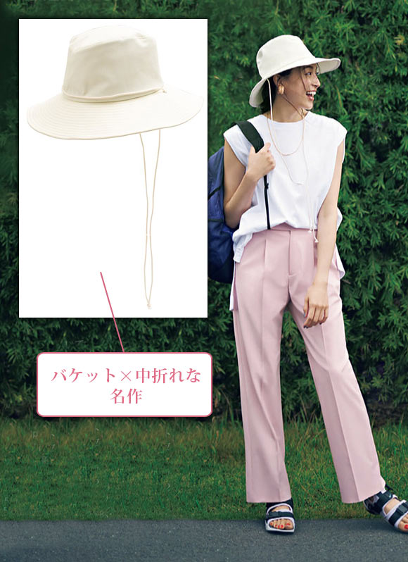 ラ メゾン ド リリス バケットハット