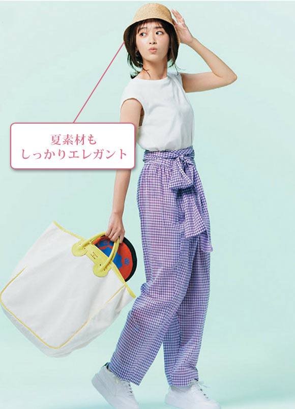 ラ メゾン ド リリス バケットハット3