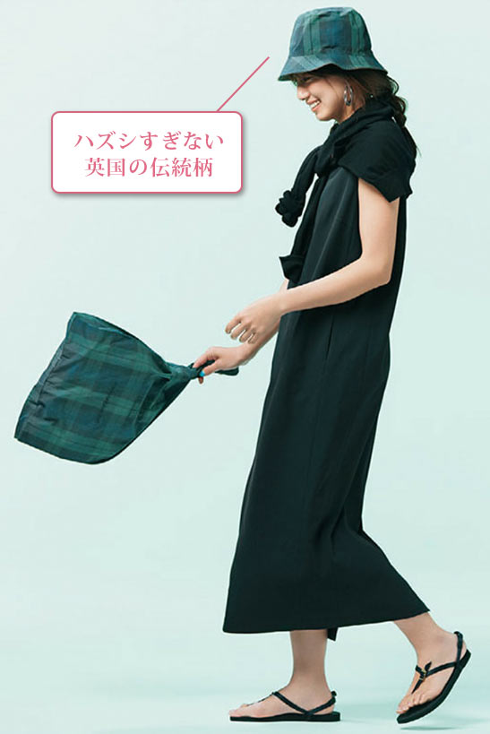 マディソンブルー バケットハット