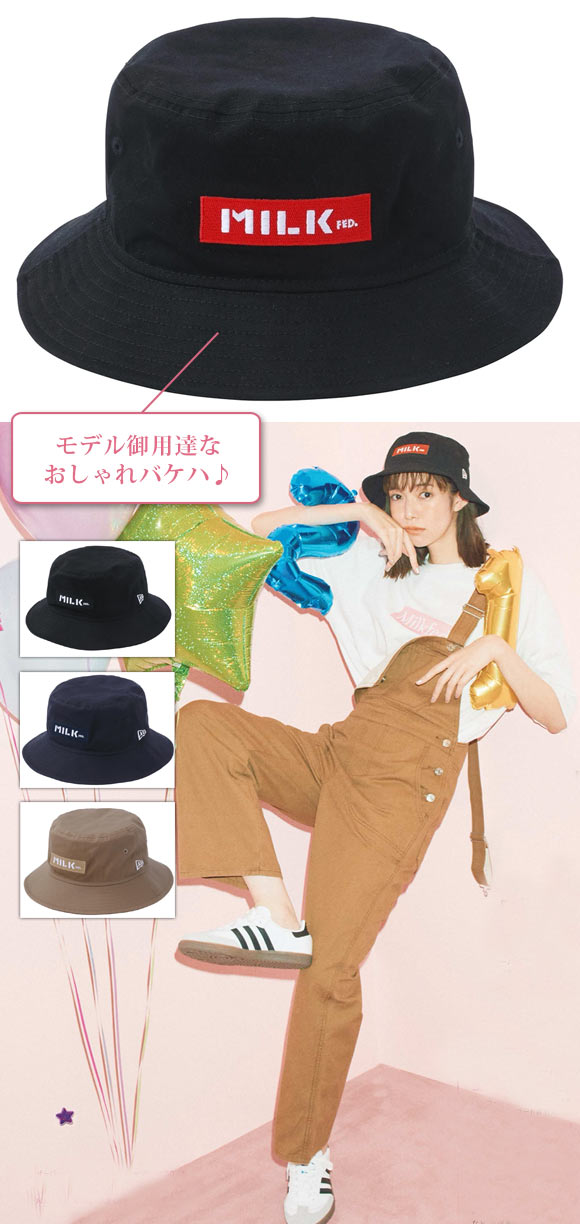 ミルクフェド バケットハット