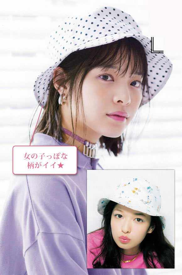 ミルクフェド バケットハット2