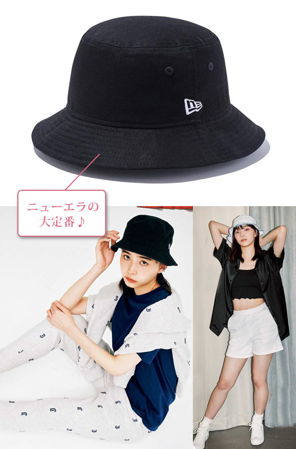 ニューエラ バケットハット