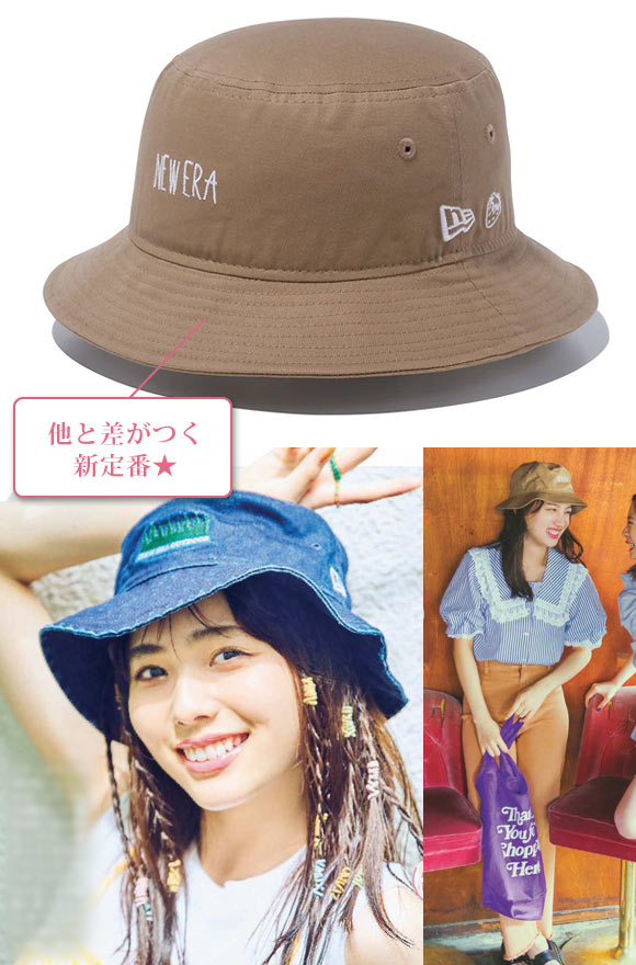 ニューエラ バケットハット2
