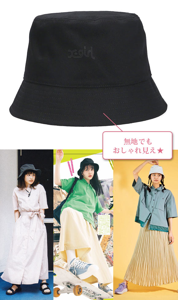 エックスガール バケットハット