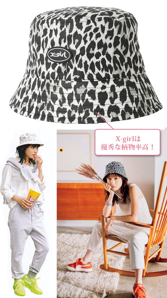 エックスガール バケットハット2