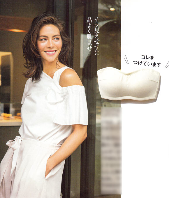 ビジュリィ下着4