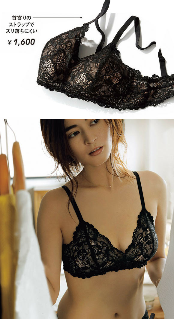 ヌードメイク下着