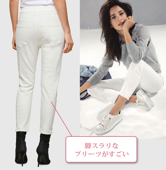 ディーゼル ホワイトデニム