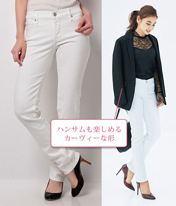 リーバイス デニム3