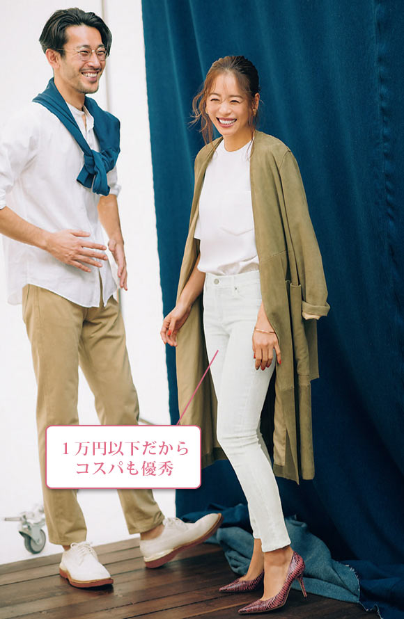 リーバイス デニム4