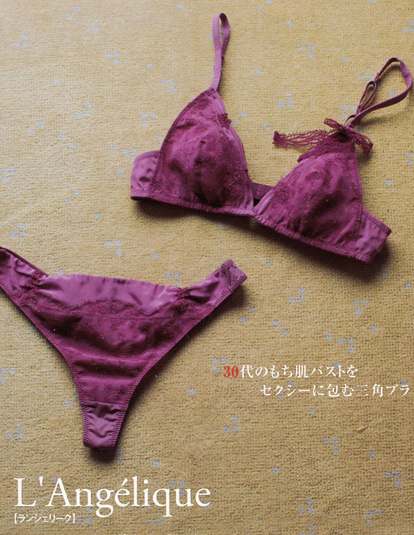 ランジェリーク 下着