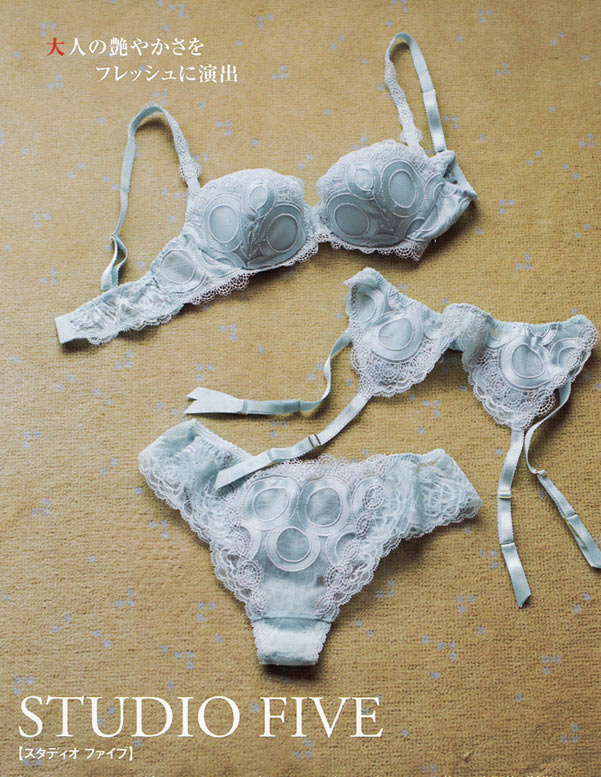 スタディオ ファイブ 下着