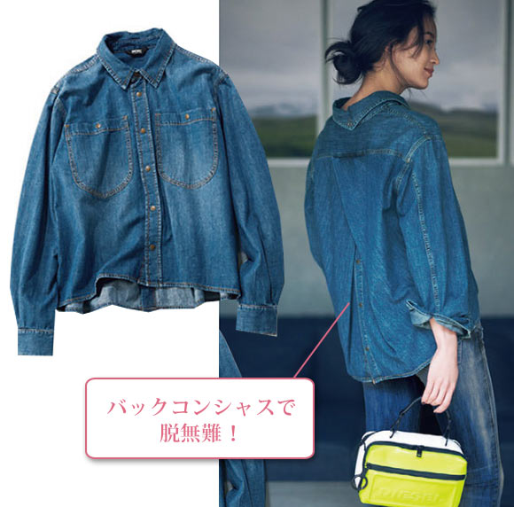 ディーゼル シャツ