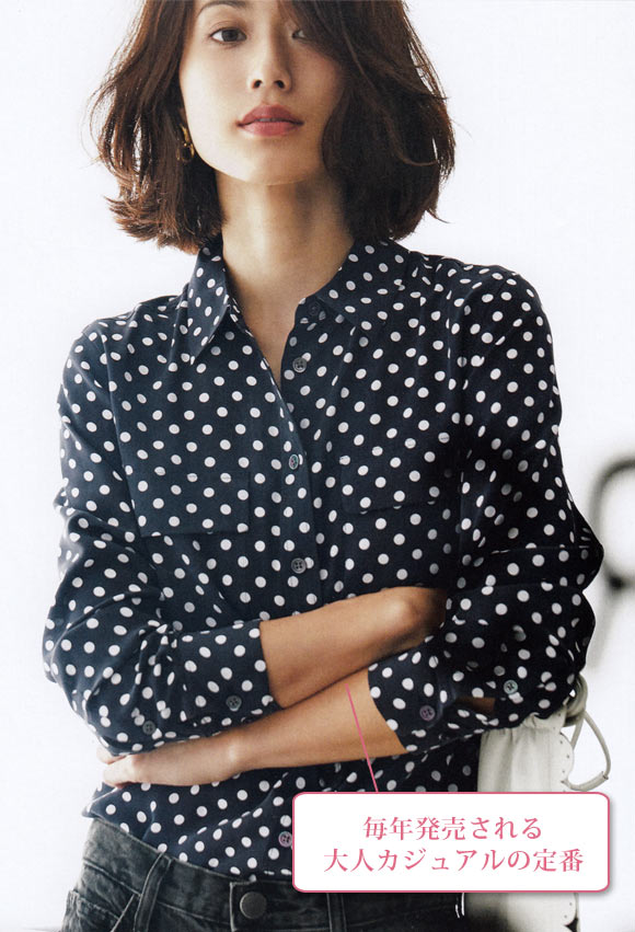 エキップモン シャツ