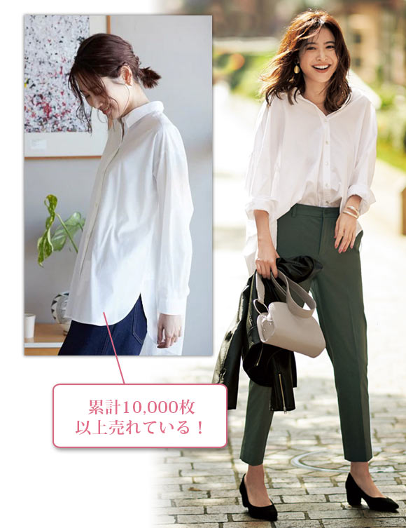 グローバルワーク シャツ