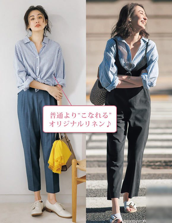 グローバルワーク シャツ2