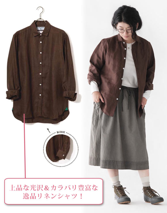 ジェームス モルティマー シャツ