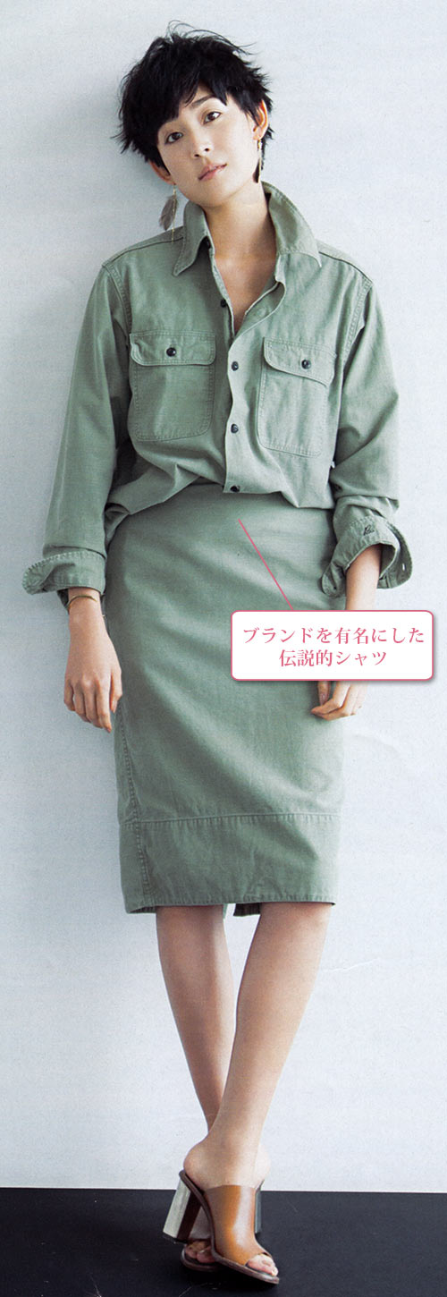 マディソンブルー シャツ