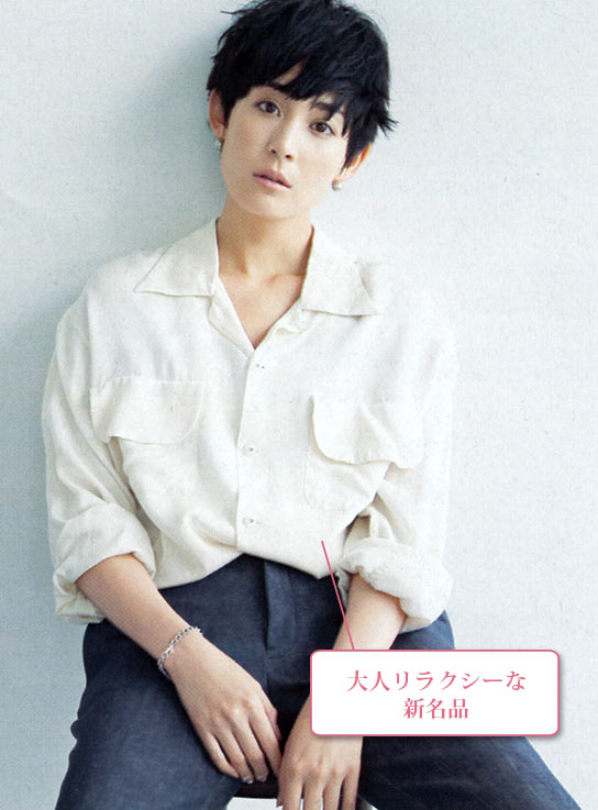 マディソンブルー シャツ4